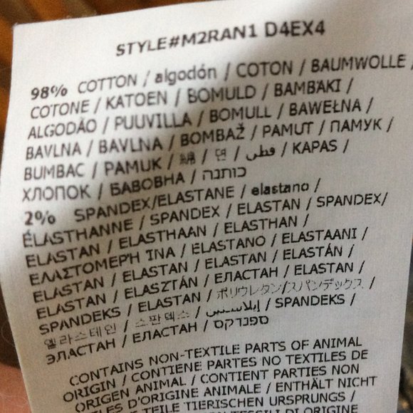 New | Men's Guess Jeans | Miami Skinny Fit | Size 31 - Picture 8 of 14